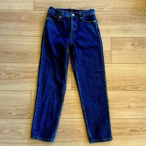 Banana Republic straight leg mid rise jeans